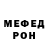 МДМА молли Feran 3