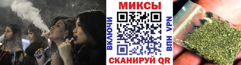 хочу   Камышин  Бутират бутандиол 