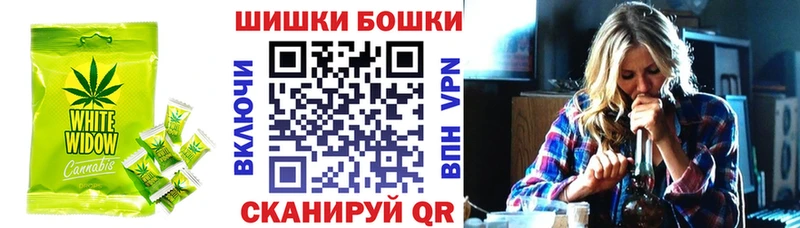купить наркотики сайты  Камышин  Еда ТГК марихуана 