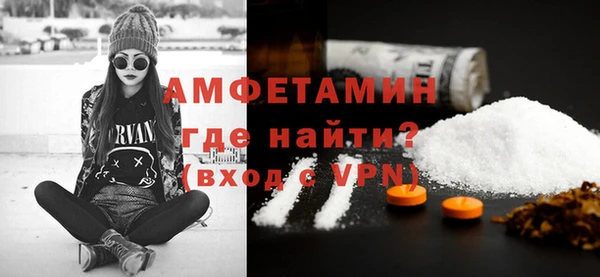 apvp Ступино