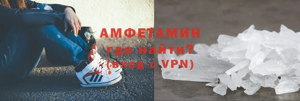 MDMA Premium VHQ Учалы