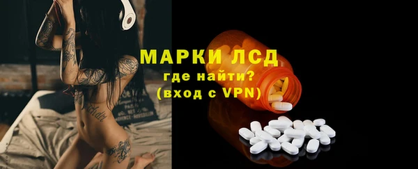 скорость mdpv Волгодонск