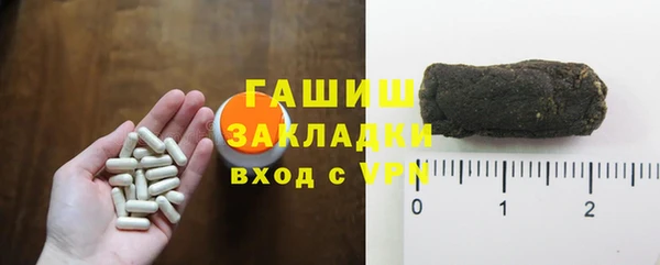 MDMA Premium VHQ Учалы