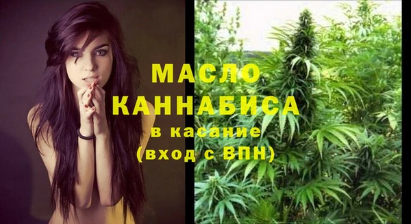мяу мяу мука Уссурийск