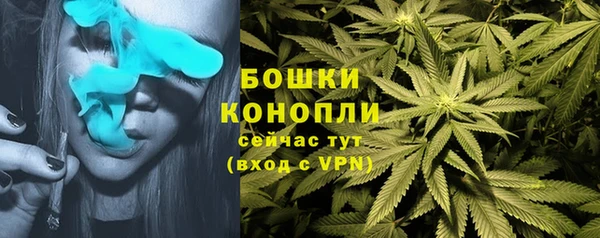 скорость mdpv Волгодонск