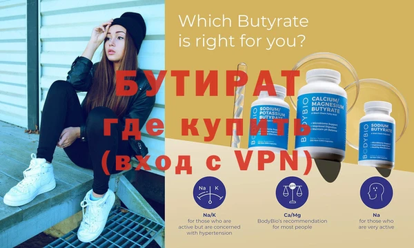 каннабис Устюжна