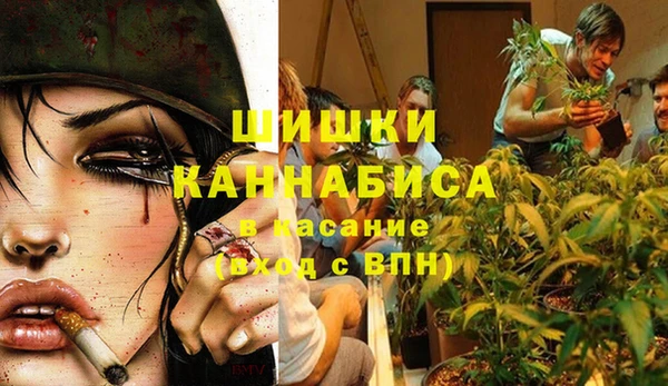 мяу мяу мука Уссурийск
