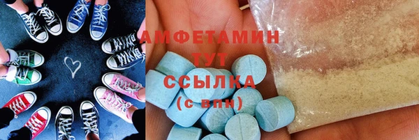 2c-b Строитель