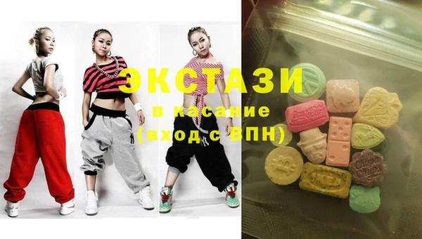 мяу мяу мука Уссурийск