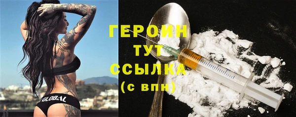 мяу мяу мука Уссурийск