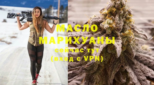 мяу мяу мука Уссурийск