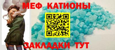 каннабис Беслан