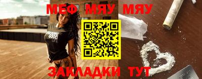 a pvp Заводоуковск