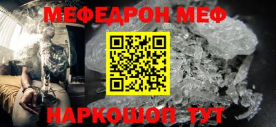 a pvp Заводоуковск