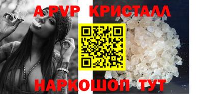 кокаин перу Берёзовский