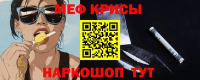 каннабис Беслан