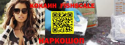 a pvp Заводоуковск