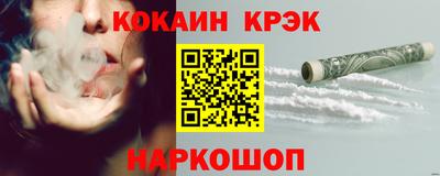 a pvp Заводоуковск