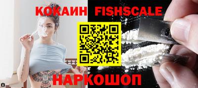 a pvp Заводоуковск
