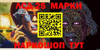 кокаин перу Берёзовский