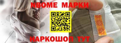 кокаин перу Берёзовский