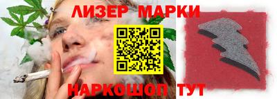 дмт Абинск