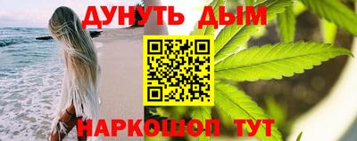 кокаин Азнакаево