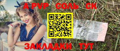 кокаин перу Берёзовский