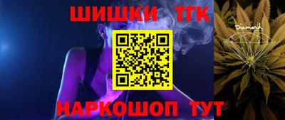 кокаин перу Берёзовский