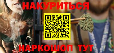 mdma Конаково