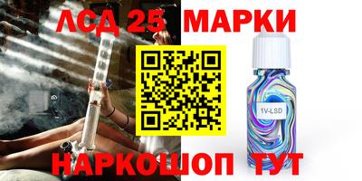 a pvp Заводоуковск