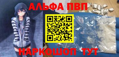 ешки Коммунар