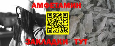 a pvp Заводоуковск