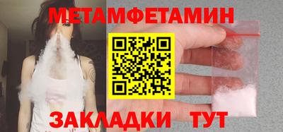 a pvp Заводоуковск