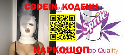 кокаин перу Берёзовский