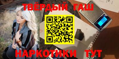 бутик Заволжье