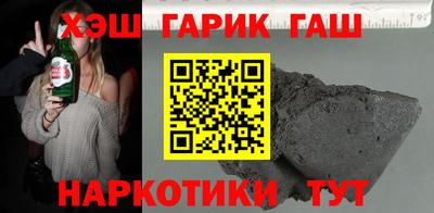 MDMA Абакан