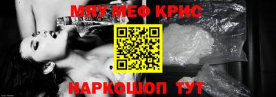 наркотики Комсомольск-на-Амуре
