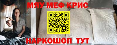 a pvp Заводоуковск
