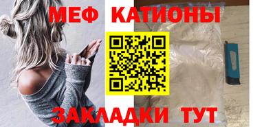 a pvp Заводоуковск