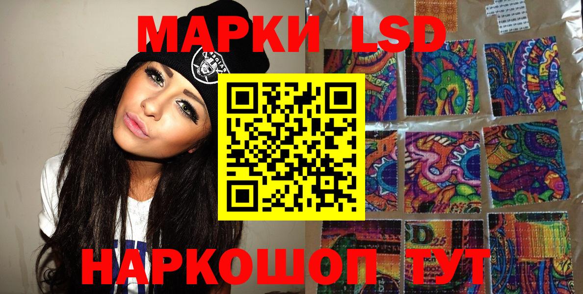 Камышин  КОКАИН  ЭКСТАЗИ  APVP СОЛЬ   Гашиш  Меф МЯУ МЯУ кристаллы  Бошки Шишки  Меф   ГАШИШ 