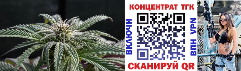 Дистиллят ТГК жижа  цены   Камышин 